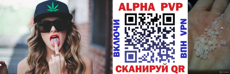 Купить наркотики цена Пересвет MEGA как войти  Кокаин  Мефедрон  ГАШИШ 
