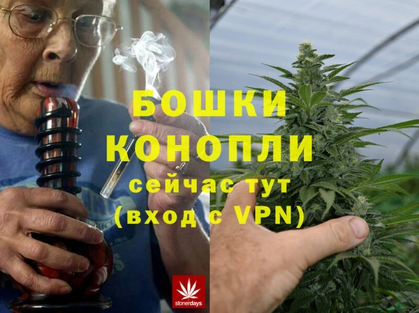 тгк Баксан