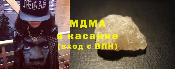 apvp Балахна