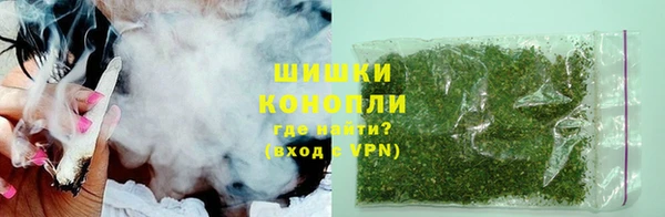 кокаин Балабаново
