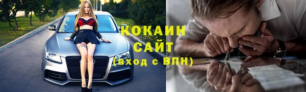 apvp Балахна