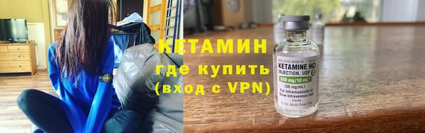 apvp Балахна