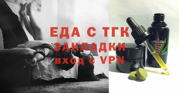apvp Балахна