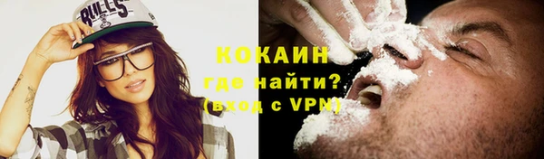 a pvp Елизово