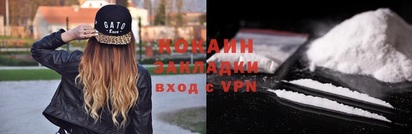 apvp Балахна