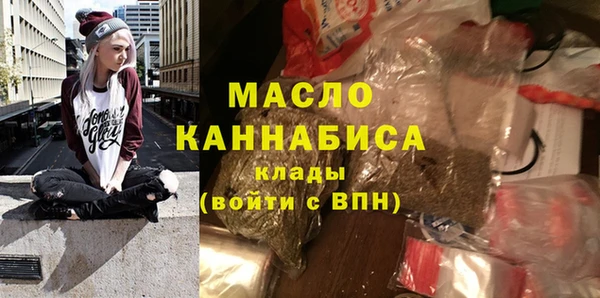 кокаин Балабаново