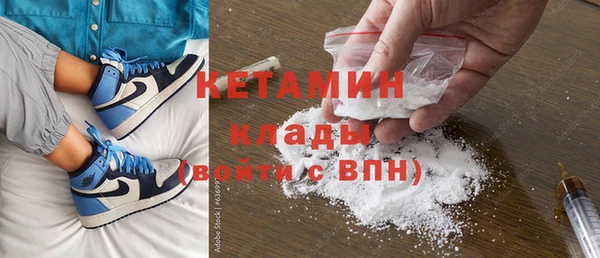 apvp Балахна