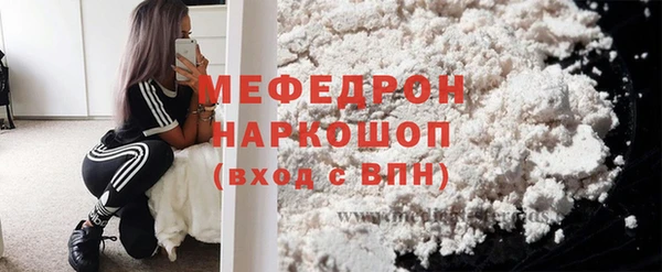 apvp Балахна