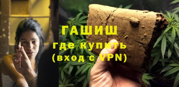 apvp Балахна
