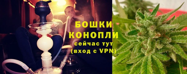 кокаин Балабаново