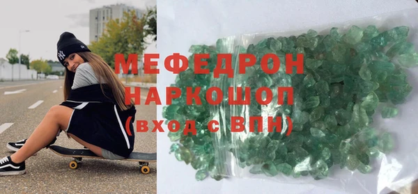 apvp Балахна