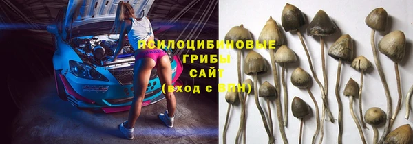 кокаин Балабаново